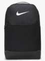 Nike Brasilia Training Backpack 24L Black / White