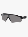 Oakley Radar EV Path Polarized Prizm Black